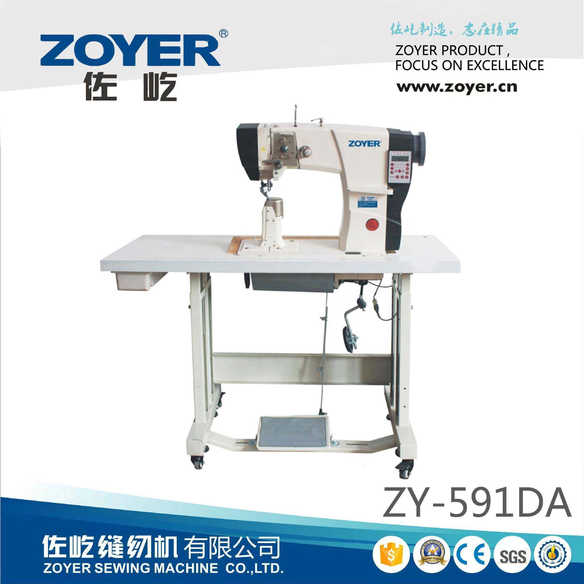 单双针大旋梭直驱自动剪线电脑罗拉车高速缝纫机厂家直销,纺织面料/辅料/配套,其他纺织机械,淘宝优惠券,粉丝福利购,淘宝优惠卷