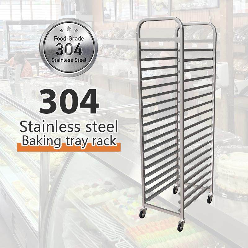 商用304不锈钢食品级烤盘架面包吐司架托盘车组装可拆卸移动,清洗/食品/商业设备,其他食品加工设备,淘宝优惠券,粉丝福利购,淘宝优惠卷