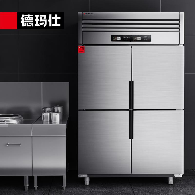 DEMASHI商用冰柜冰箱保鲜柜冷藏冷冻双温立式铜管制冷冰柜