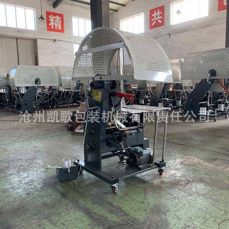 打捆机纸箱自动打捆机，纸箱PE包装带捆绑机全自动打包机,五金/工具,其他机械五金,淘宝优惠券,粉丝福利购,淘宝优惠卷