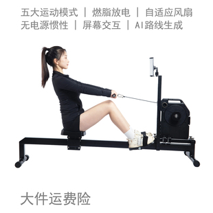 燃训智能健身器材电子哑铃人力发电飞鸟力量站家用智能综合训练器