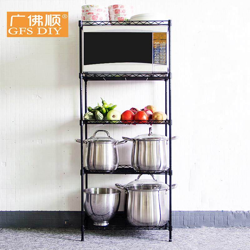 长45/50/60宽20/25/30cm厨房五层微波炉置物阳台卧室落地收纳层架,厨房/烹饪用具,厨房置物架/置物柜/角架,淘宝优惠券,粉丝福利购,淘宝优惠卷