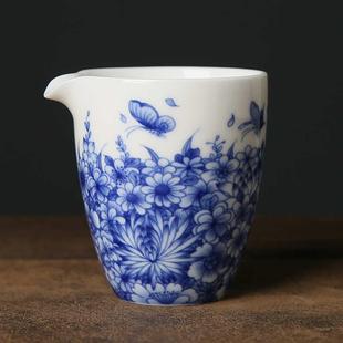 家用陶瓷公道杯公杯手工釉下彩茶水分茶器不烫手茶海茶具配件 中式
