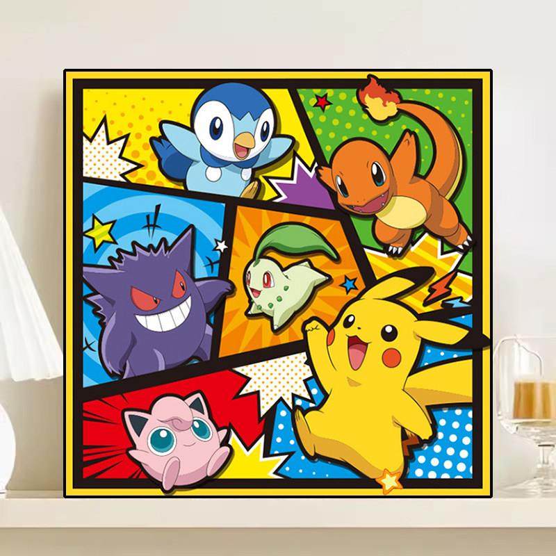卡通可爱钻石画2024新款皮卡丘5d手工点贴钻十字绣卧室儿童房满钻,居家布艺,钻石绣,淘宝优惠券,粉丝福利购,淘宝优惠卷