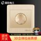 调光开关 86型家用灯光调节亮度开关220v可控大功率调节器旋钮