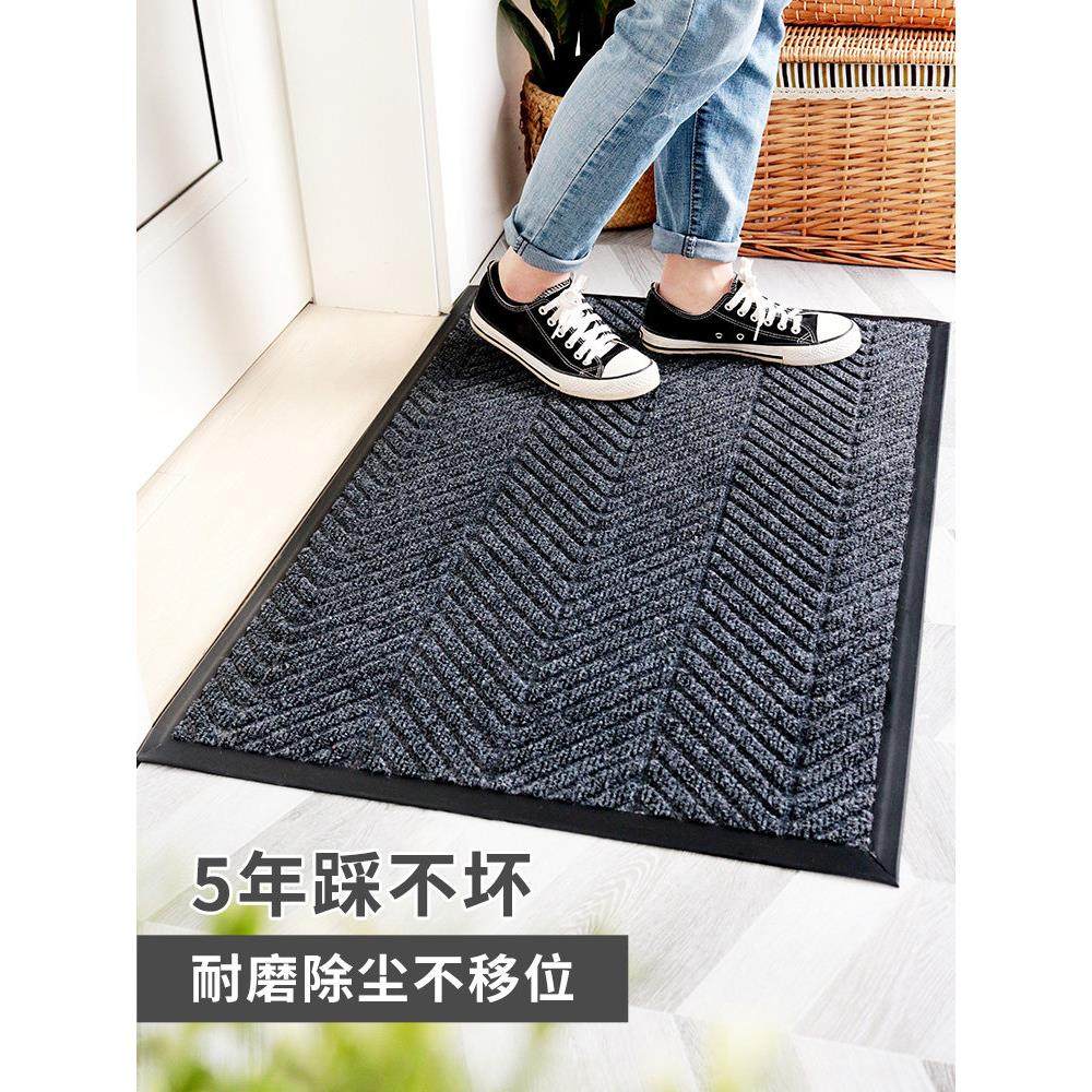 别墅入户门地垫家用耐磨进门门垫户外大门口脚垫商业酒店商场地毯,居家布艺,家用脚垫,淘宝优惠券,粉丝福利购,淘宝优惠卷