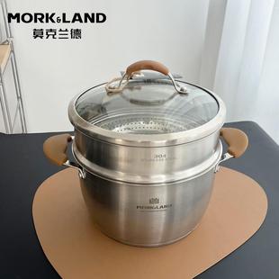 莫克兰德诺卡加厚防烫北欧风汤锅家用304不锈钢蒸锅双层煮炖大锅
