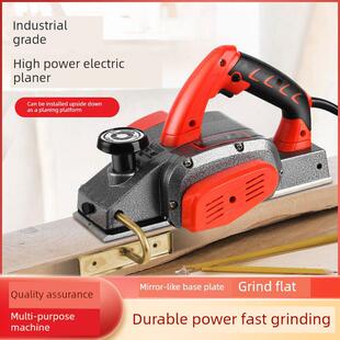 电刨木工刨家用小型电刨机手提电刨子刨菜板电动刨子木工工具大全