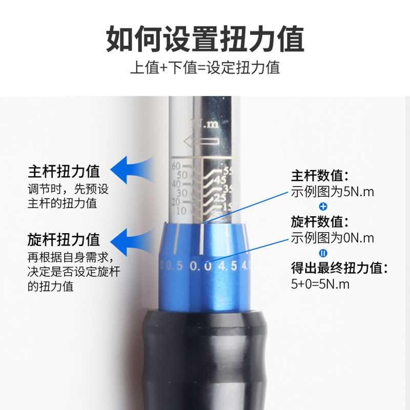 9P1E火花塞套筒扭力扳手套装磁性万向套筒汽车火花塞扭矩拆卸