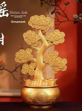 摇钱树吉祥饰品酒柜装饰前台家客厅迁居新居开业礼品办