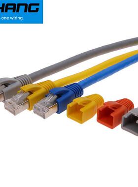 七类RJ45网络水晶头护套 cat.7网线五类超六类水晶头胶套100个/包