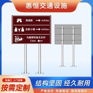 道路交通标志牌杆 热浸镀锌双立柱标志杆 交通指示牌路标牌立杆