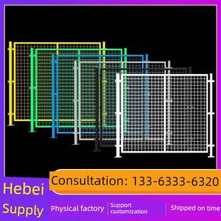 无缝车间隔离网 单开/对开/推拉门可选仓库隔离网设备安全隔离栅