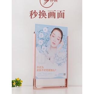 前开启式海报框磁吸相框铝合金画框电梯广告框展板挂墙免拆可定制