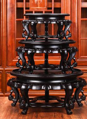 家居饰品泡酒瓶专用底座花瓶鱼缸雕刻工艺品摆饰托盘花盆景观架子