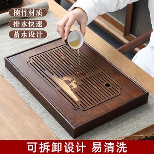 干泡台 茶盘家用小型茶海沥水茶杯托盘竹制茶台茶具轻奢现代储水式