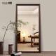 全身镜壁挂墙家用全身镜全身镜落地服装 BOLEN 新中式 店大镜子贴墙
