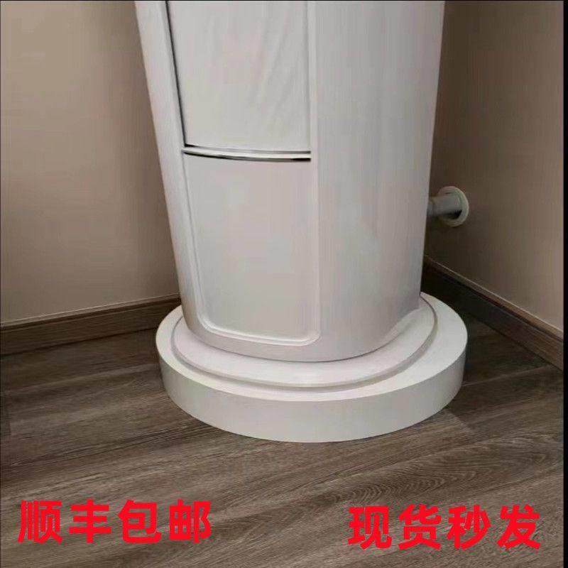 空调垫高底座加高支架托盘适用通用立式柜机托架圆形垫子圆柱圆台