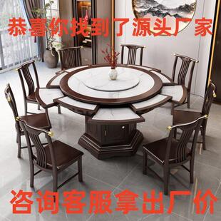 可变形餐桌多功能旋转餐桌全实木可伸缩二三层圆桌小户型家用网红