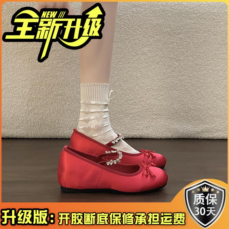 推荐红色婚鞋女2026年新款