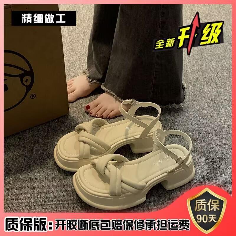 推荐大码女鞋肥脚41一43网