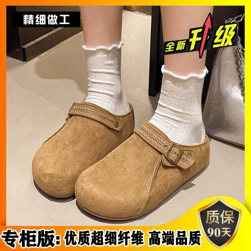 推荐厚底两穿勃肯鞋包头半拖鞋女外穿2026新款一脚蹬两穿博肯凉拖