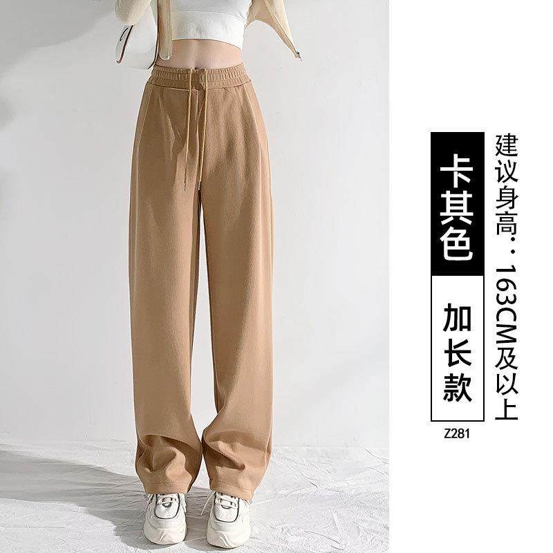 推荐美式束脚运动裤女2025新款春秋高腰显瘦卫裤小个子宽松休闲阔