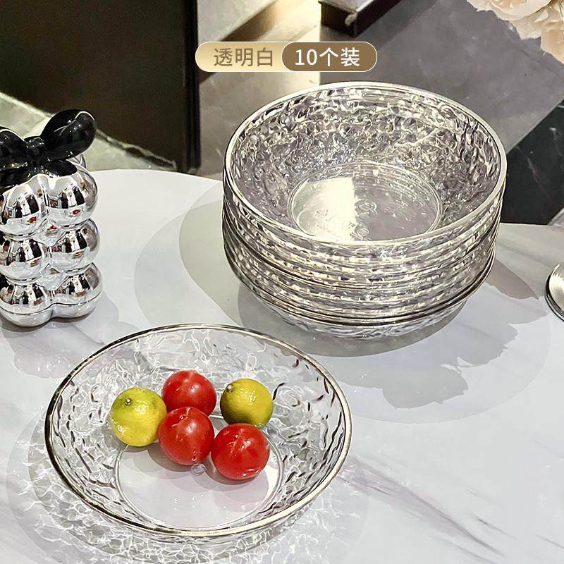 推荐高端吐骨碟塑料家用吐