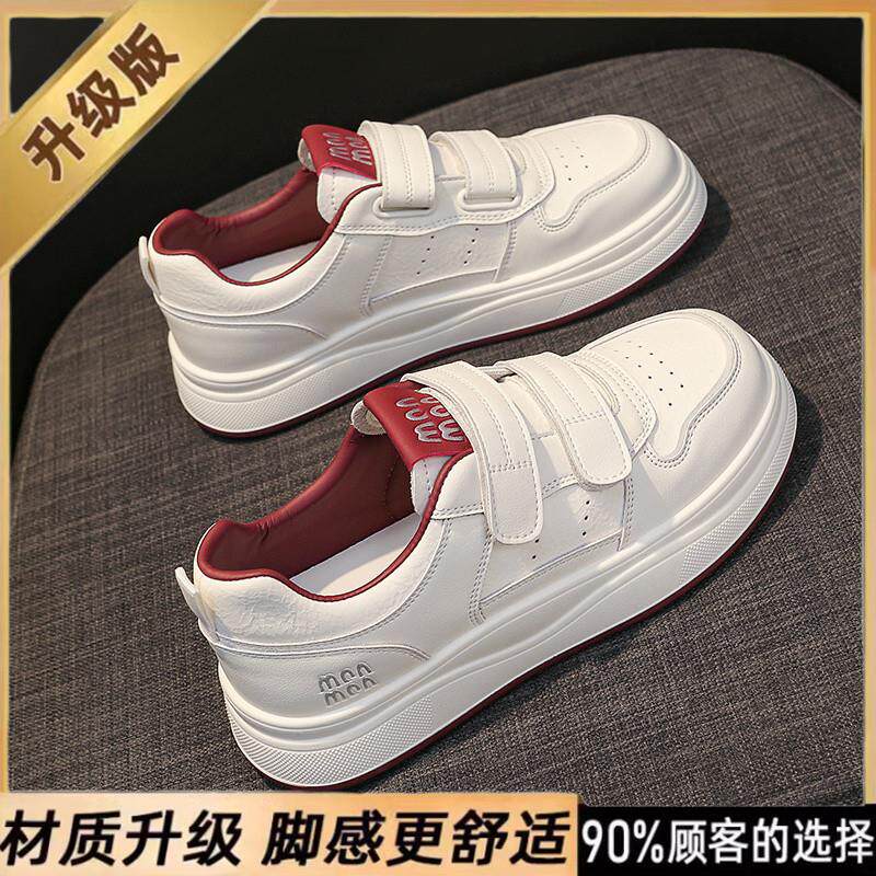 推荐赵露思同款女鞋皮面小