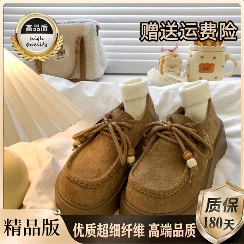 推荐复古磨砂深口单鞋女20