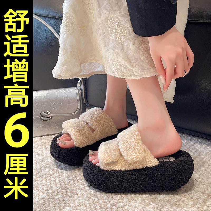 推荐增高厚底毛毛拖鞋女20