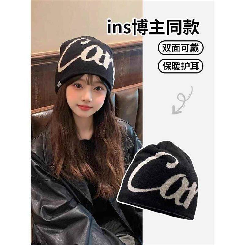 小头围双层美式毛线登山冷帽女秋冬季小头小码包头护耳套头针织帽