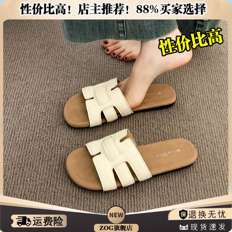 推荐勃肯拖鞋女夏季外穿2026新款高级感法式平底沙滩凉鞋时尚一字