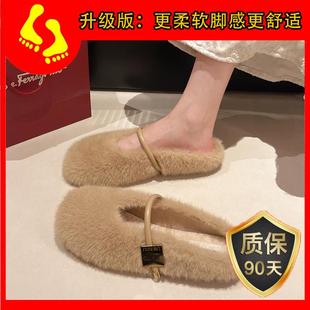推荐绝美毛毛拖鞋女外穿2025年新款秋冬平底高级感玛丽珍保暖包头