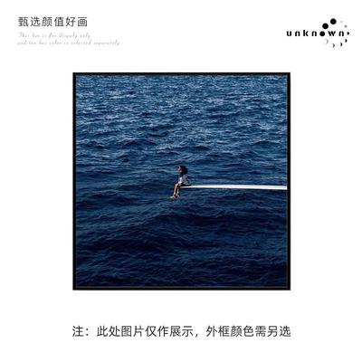 SZA专辑封面周边装饰画卧