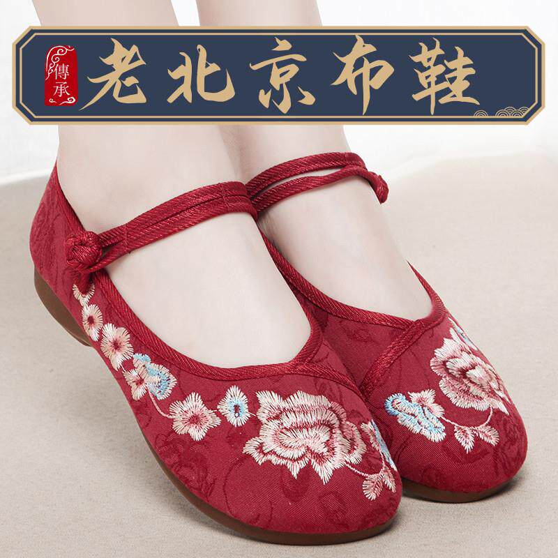 推荐新品女新款休闲老年防