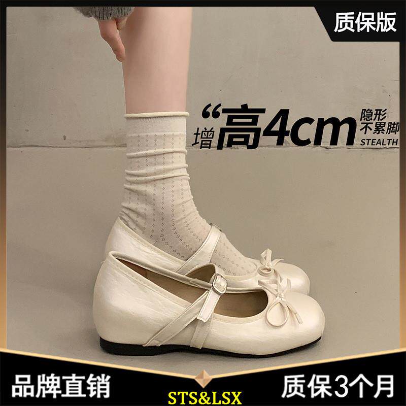 推荐内增高银色玛丽珍单鞋女2026新款春夏季女款鞋子浅口配裙子小