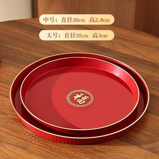 推荐高档红色托盘中式婚礼新娘嫁妆放衣服喜盘子结婚敬茶敬酒改口