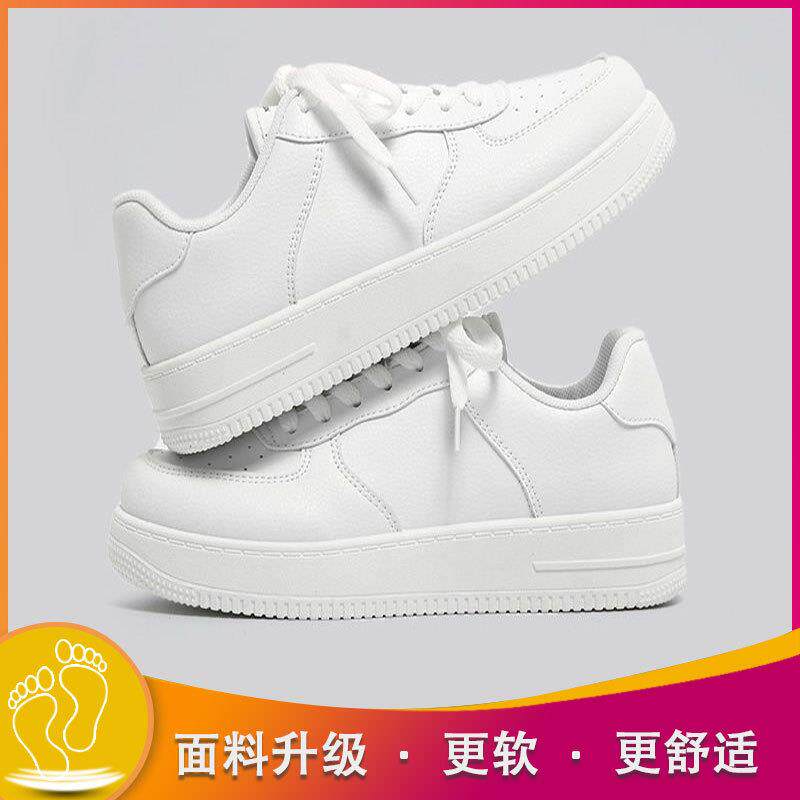 推荐纯黑鞋子厨房防滑鞋女上班久站不累脚软底春秋2026新款舒适工