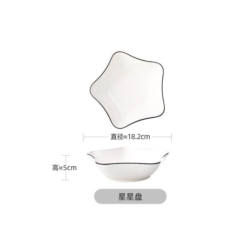 推荐分格点心减脂餐盘家用早餐儿童陶瓷减肥定量盘子三格分果盘不