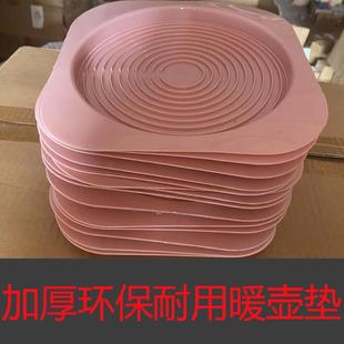 暖水瓶底垫防漏水托盘家用暖瓶垫沥水盘保温热水瓶杯垫隔热垫3个
