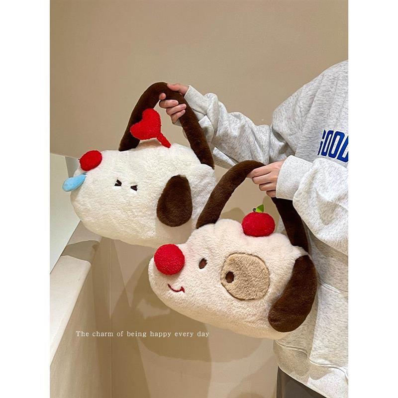 可爱狗狗手提热水袋暖手宝