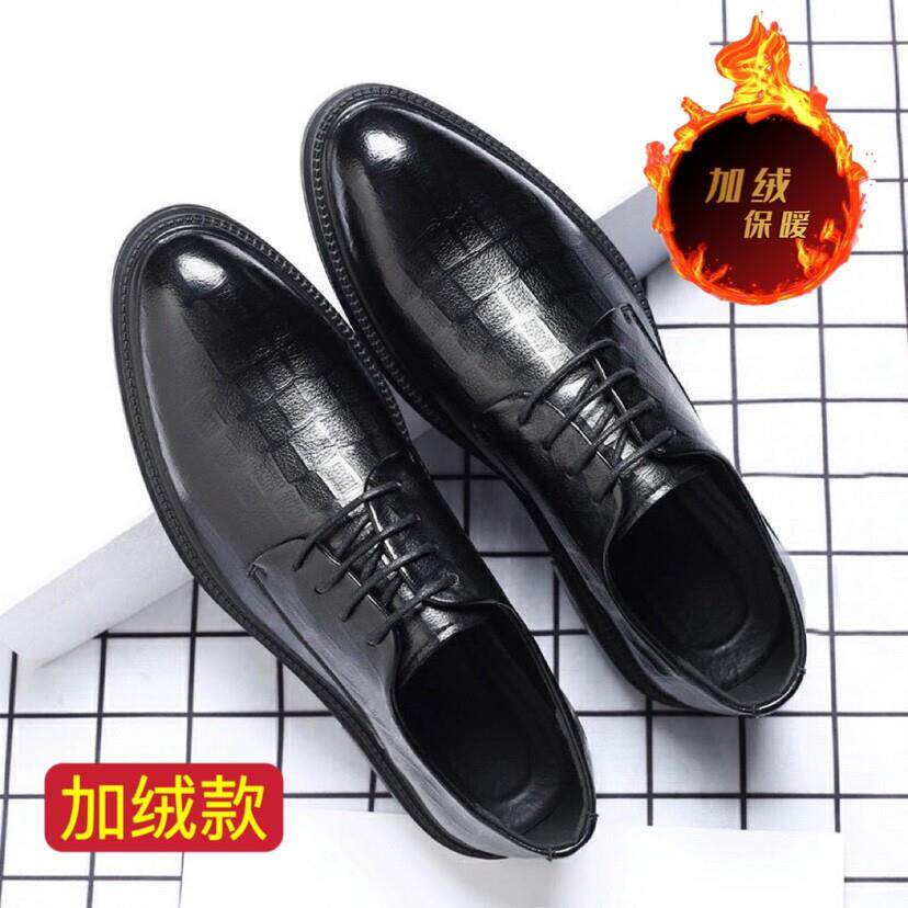 推荐商务正装休闲鞋英伦新郎夏季内增高西装男士结婚皮鞋男软底男