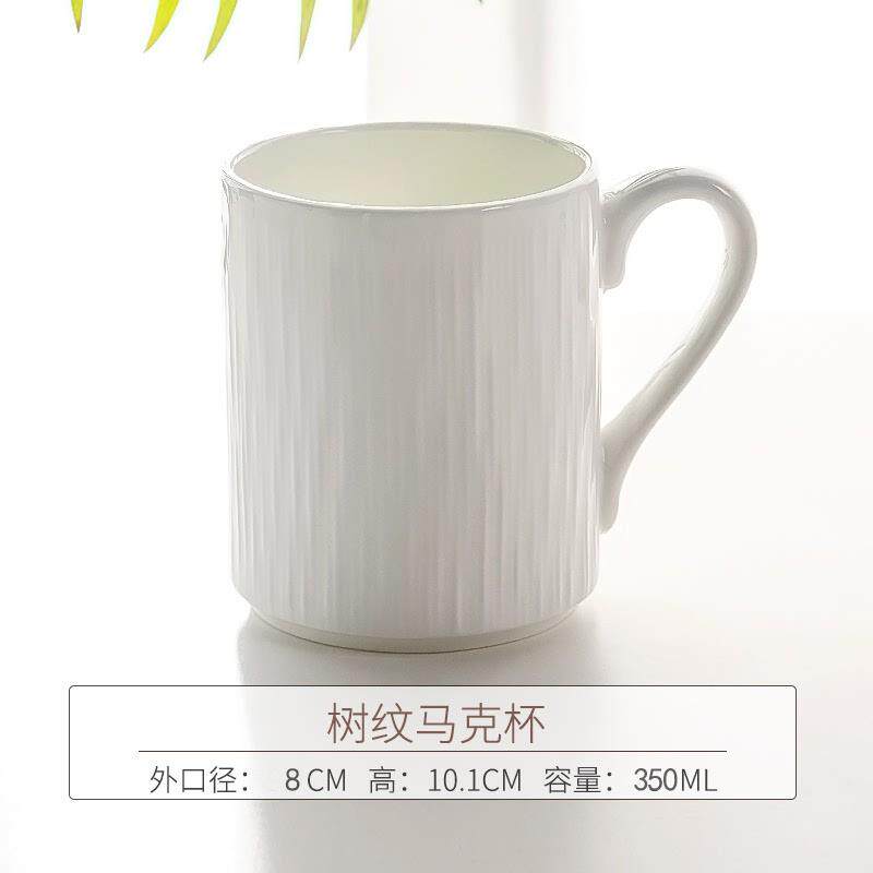 推荐骨瓷杯子女士高颜值马克杯高级感轻奢陶瓷牛奶杯设计感小众可
