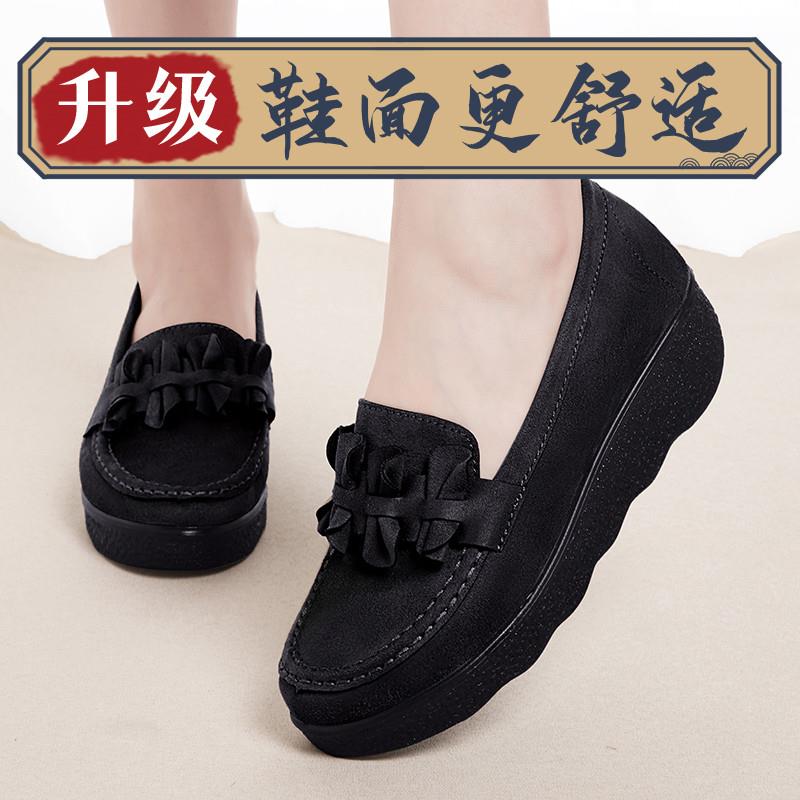 推荐新品女夏季新款老年人