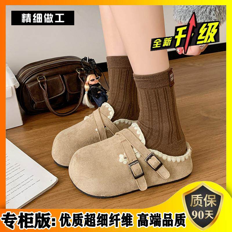 推荐复古厚底内增高包头拖