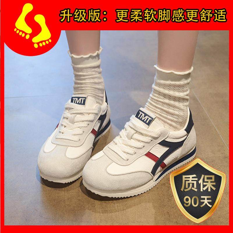 推荐爆款拼色厚底德训鞋女