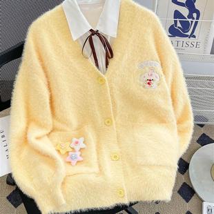 2025新款初中生少女秋冬装日系可爱少女水貂绒开衫外套学院风毛衣