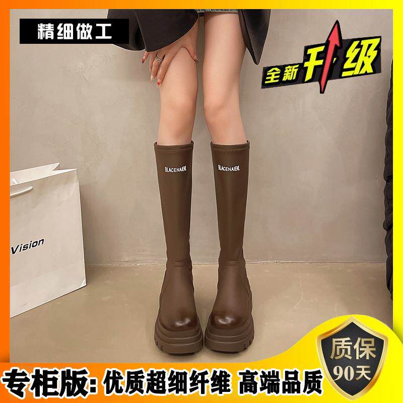 推荐厚底不过膝长靴子女20
