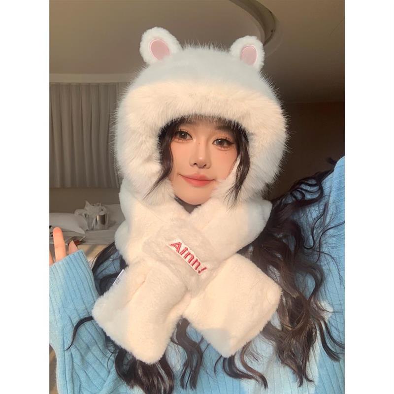 2024新款兔子毛绒帽子围巾